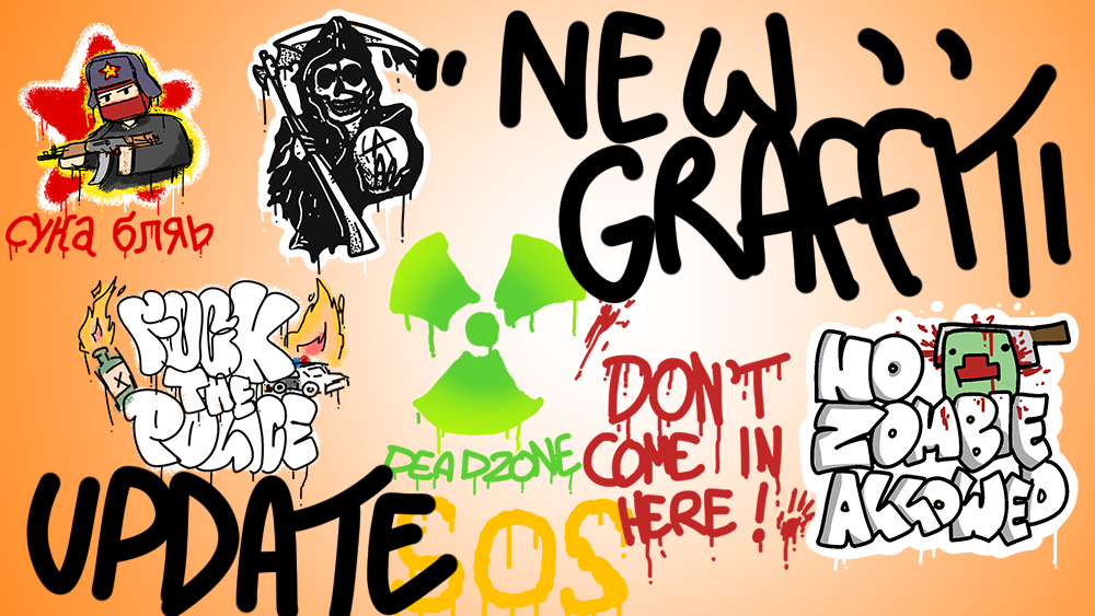 [UPDATE!] Spray Paint Emerite Studio